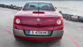 TARGA_BULGARA