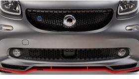 Debutta la prima Smart serie speciale full electric