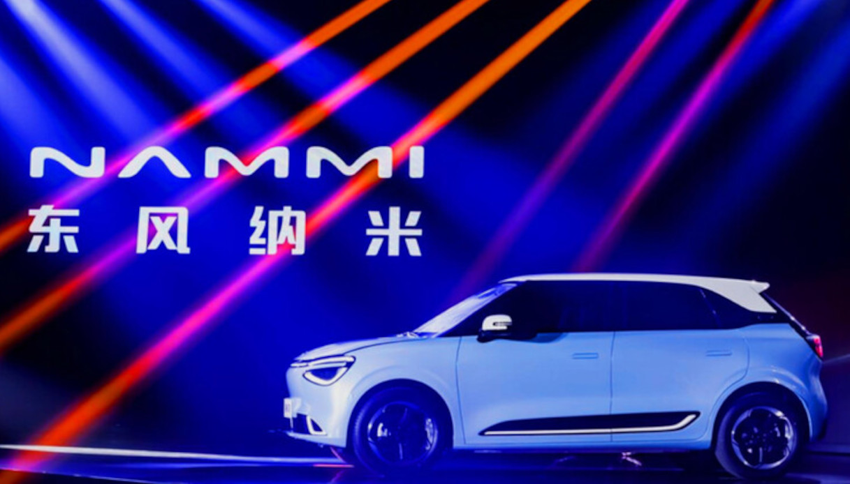 Dongfeng Motor Corporation Р»РѕРіРѕС‚РёРї
