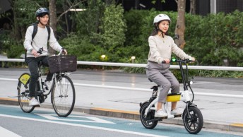 Dal Giappone arriva l'idea delle bici senza pedali
