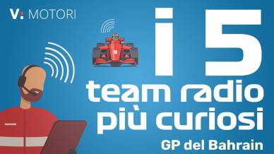 Ferrari's encrypted code to avoid GP disqualifications