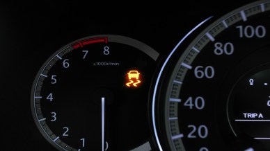 Il sistema che migliora la stabilità dell'auto: come usarlo