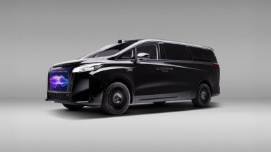 L'auto con display frontale è già qui ed è impressionante