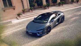 Lamborghini Temerario “Porto Cervo”: l’ultima nata si veste di lusso